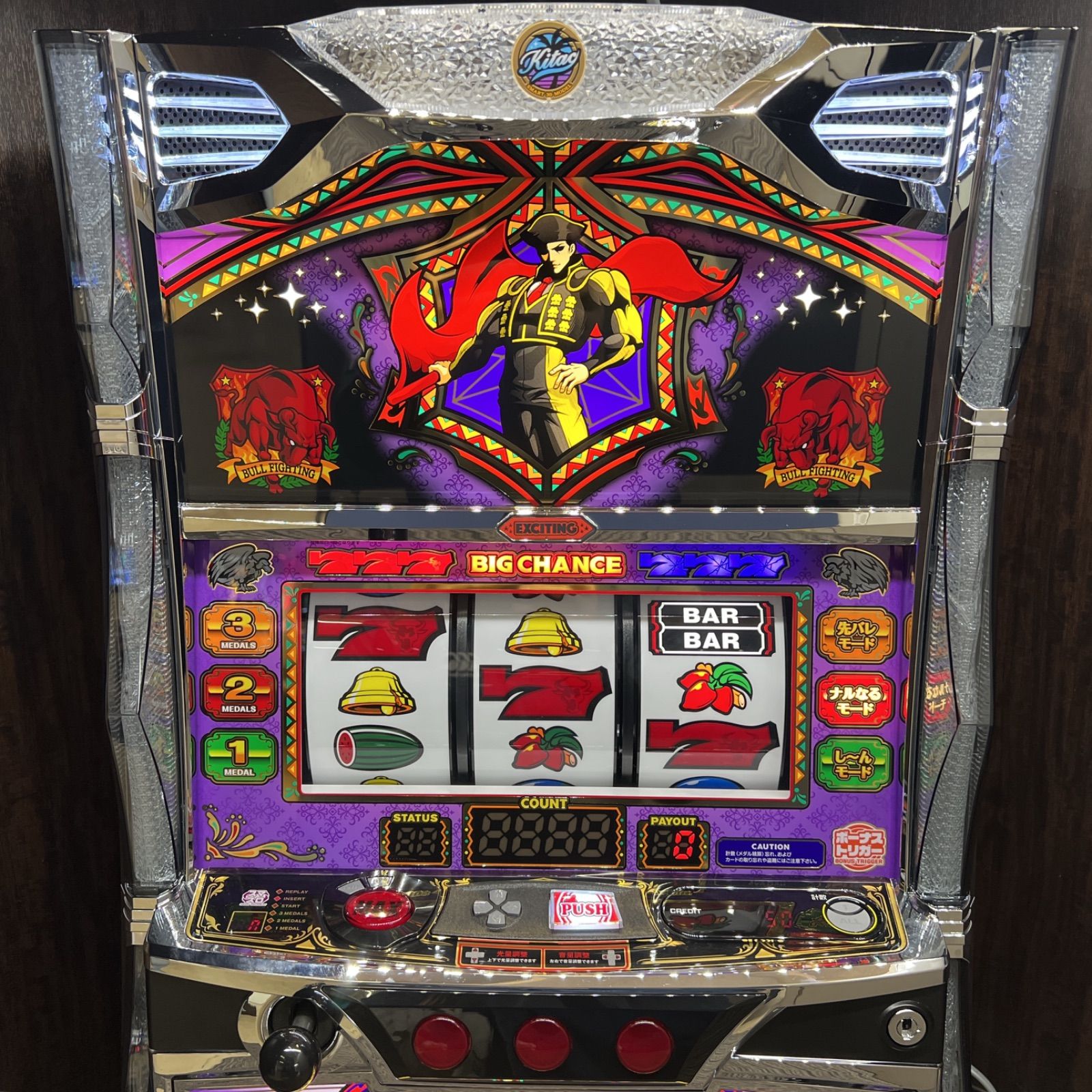 スマスロ「マタドールⅢ」　パチスロ実機　送料無料 スマスロ「マタドールⅢ」 パチスロ実機 送料無料 北電子 マタドール