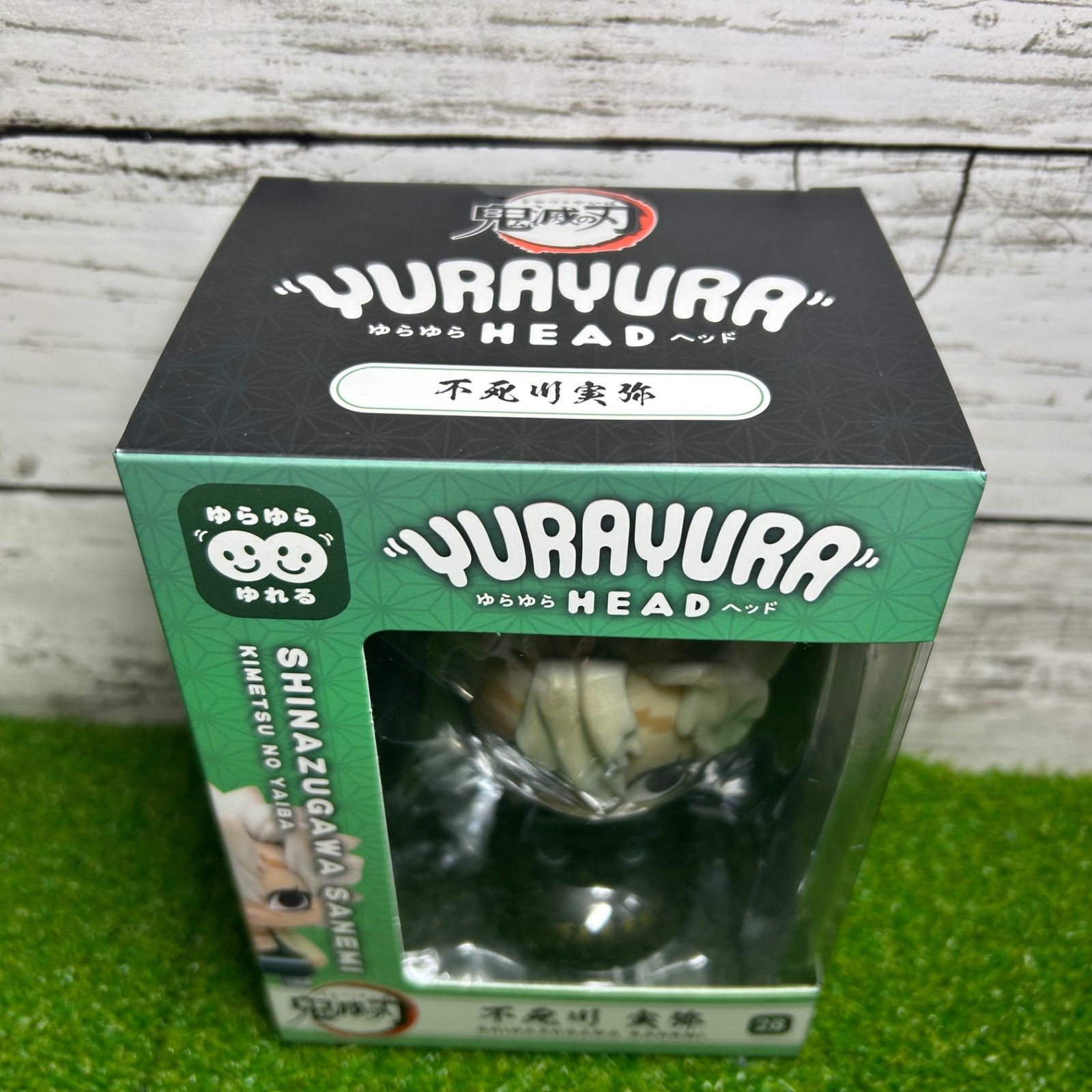 株式会社マックスリミテッド 鬼滅の刃 YURAYURA HEAD ゆらゆらヘッド 
