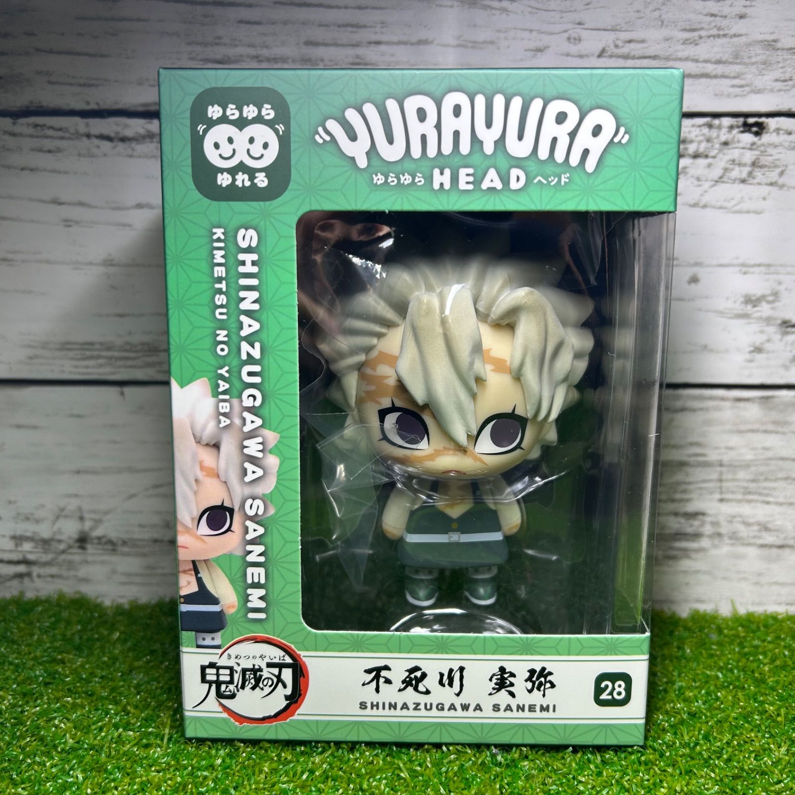 株式会社マックスリミテッド 鬼滅の刃 YURAYURA HEAD ゆらゆらヘッド 