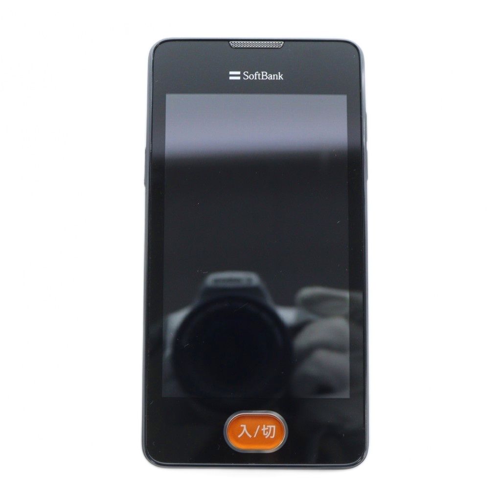 SoftBank あんしんファミリーケータイ 携帯電話 スマートフォン 204HW