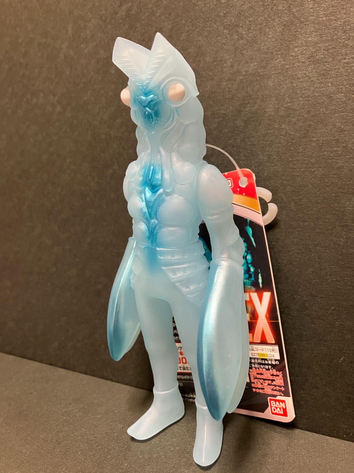 ドンキホーテ限定】バルタン星人 分身カラーver. - メルカリ