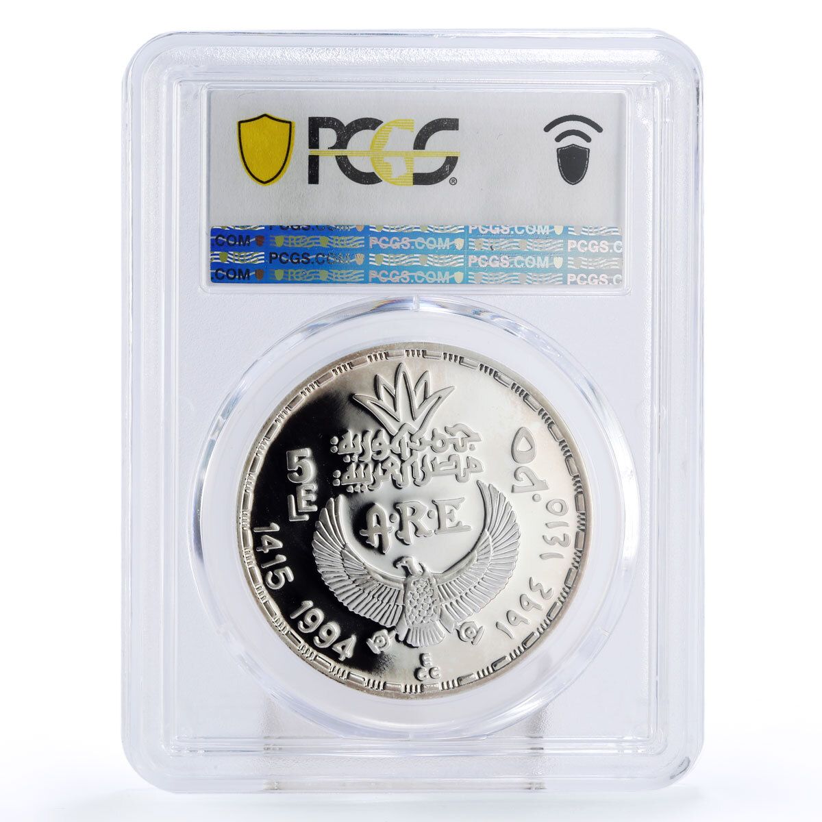 エジプト 5ポンド 古代の宝物 ジェセル王の彫刻 PR67 PCGS 銀貨 1994年