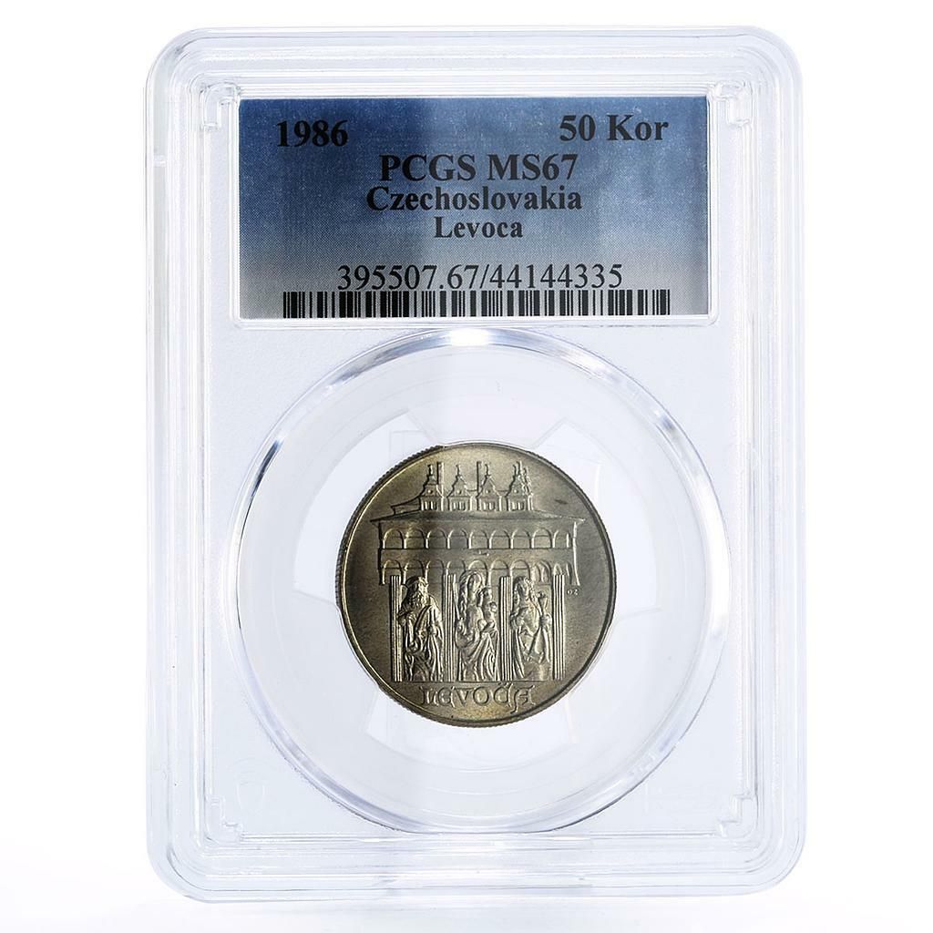 チェコスロバキア 50コルナ レヴォツァ 町の風景 MS67 PCGS 銀貨 1986