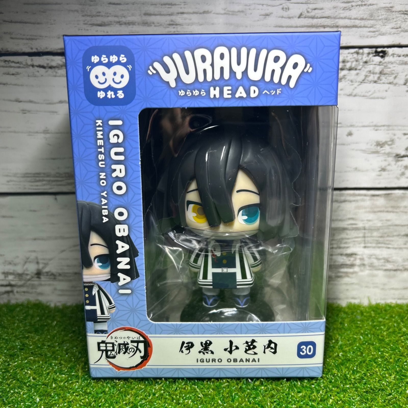 鬼滅の刃 ゆらゆらヘッド YURAYURA HEAD 12個まとめ売り YURAYURA HEAD