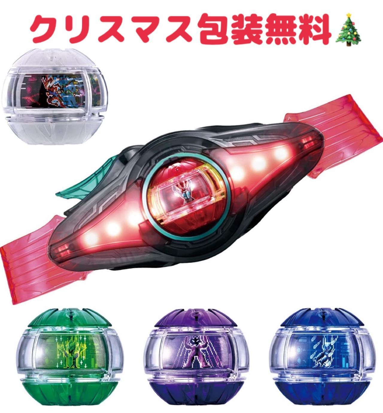 入荷 バンダイ BANDAI 仮面ライダーゼッツ 変身ベルト DXゼッツドライバー 4フォームチェンジセット 特典 ブースターカプセム付き