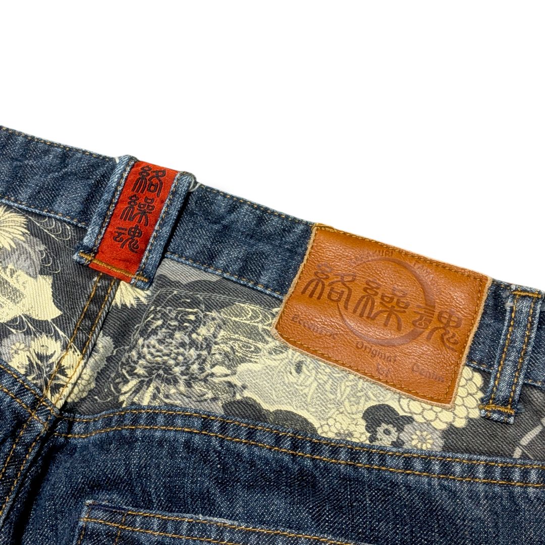 希少XLサイズ】絡繰魂 カラクリダマシイ 和柄 鳳凰 不死鳥