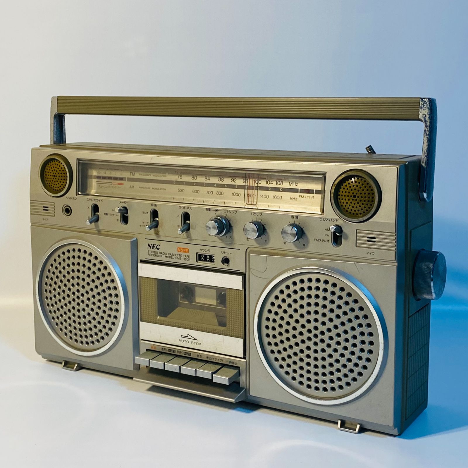 NEC High Fidelity NF-124 アナログラジオ 通電音出し確認 NEC High Fidelity NF-124 アナログラジオ 通電音出し確認 NEC High