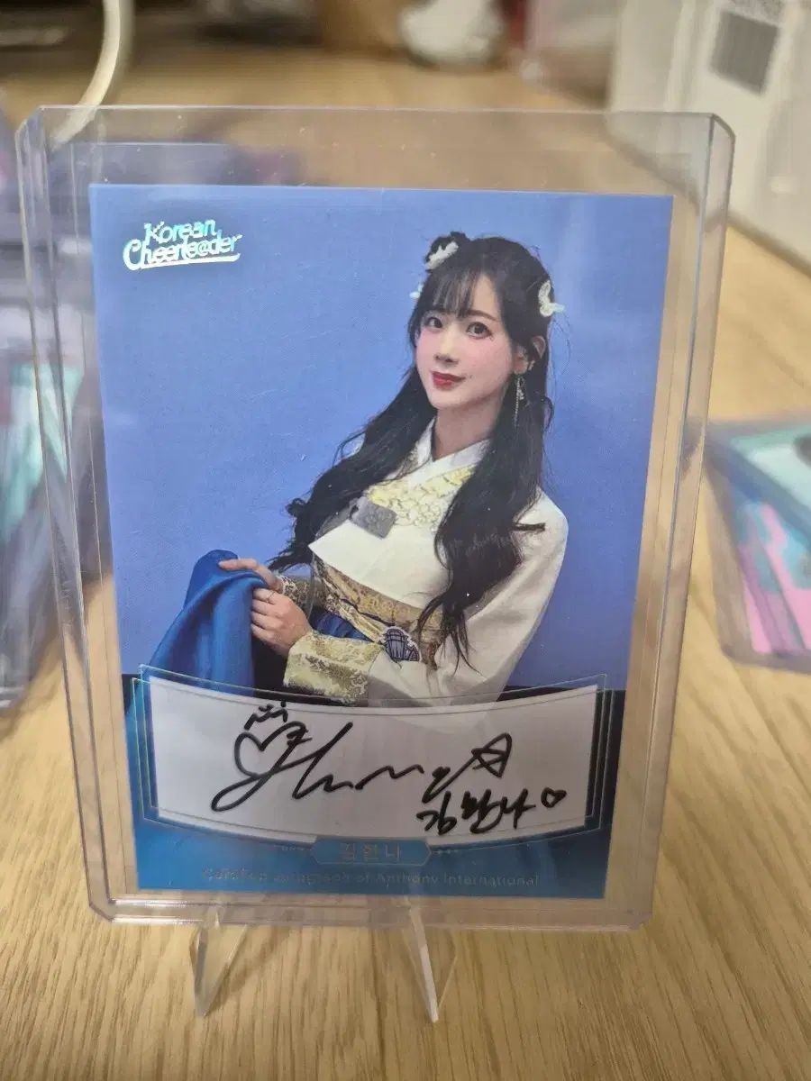 キム ハンナ チアリーダー 私服 オート