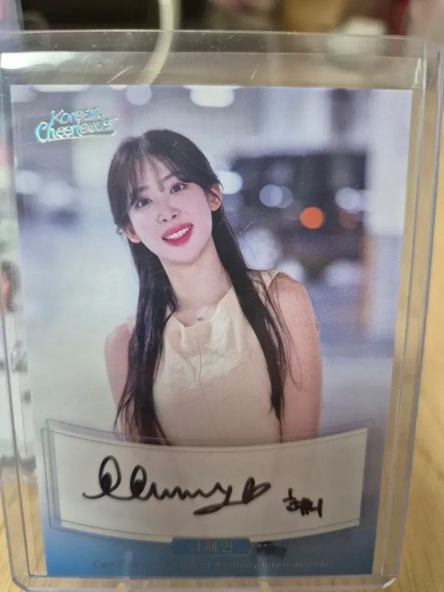 チアリーダー ナヘイン HYEIN オート 私服 SNS 野球場