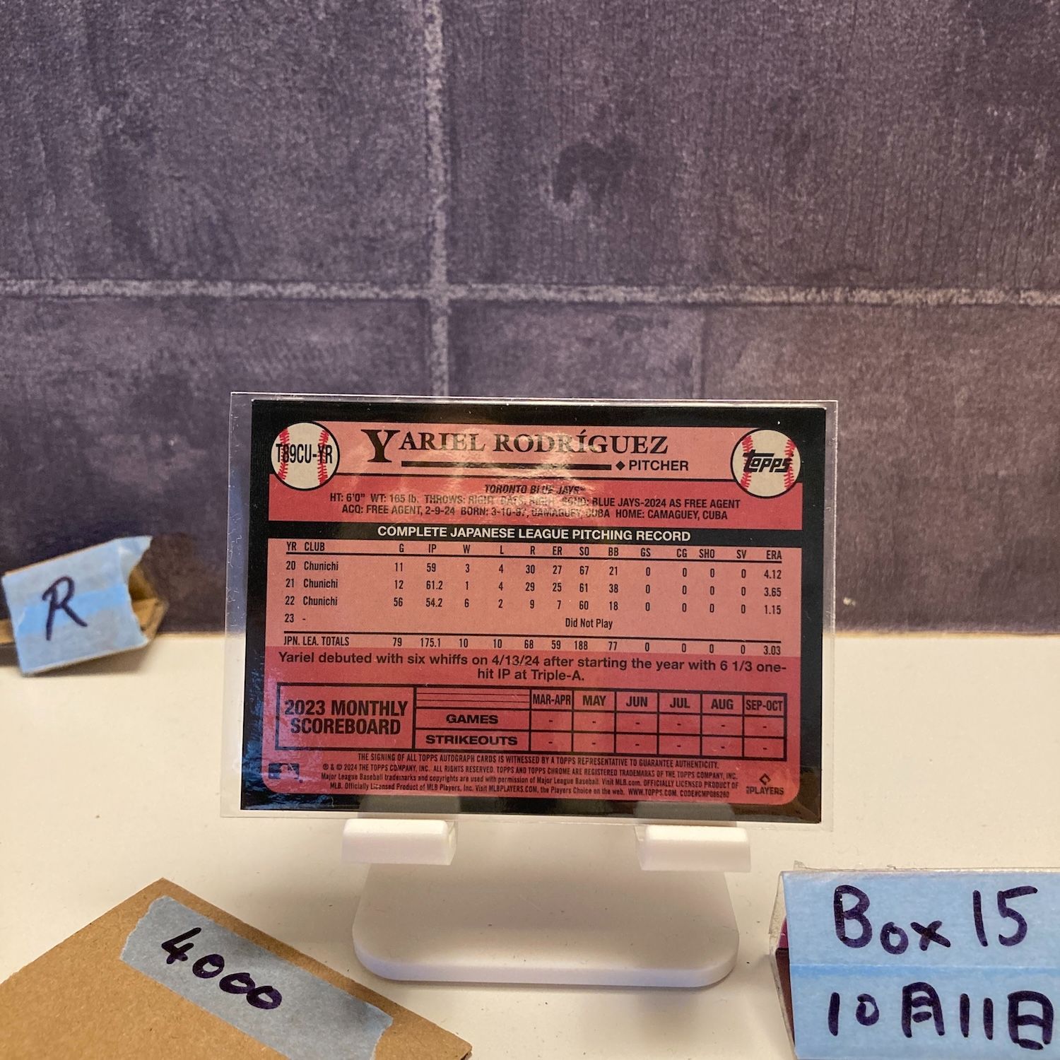 2023 Topps Chrome Yariel Rodriguez 014/199 直筆サインカード