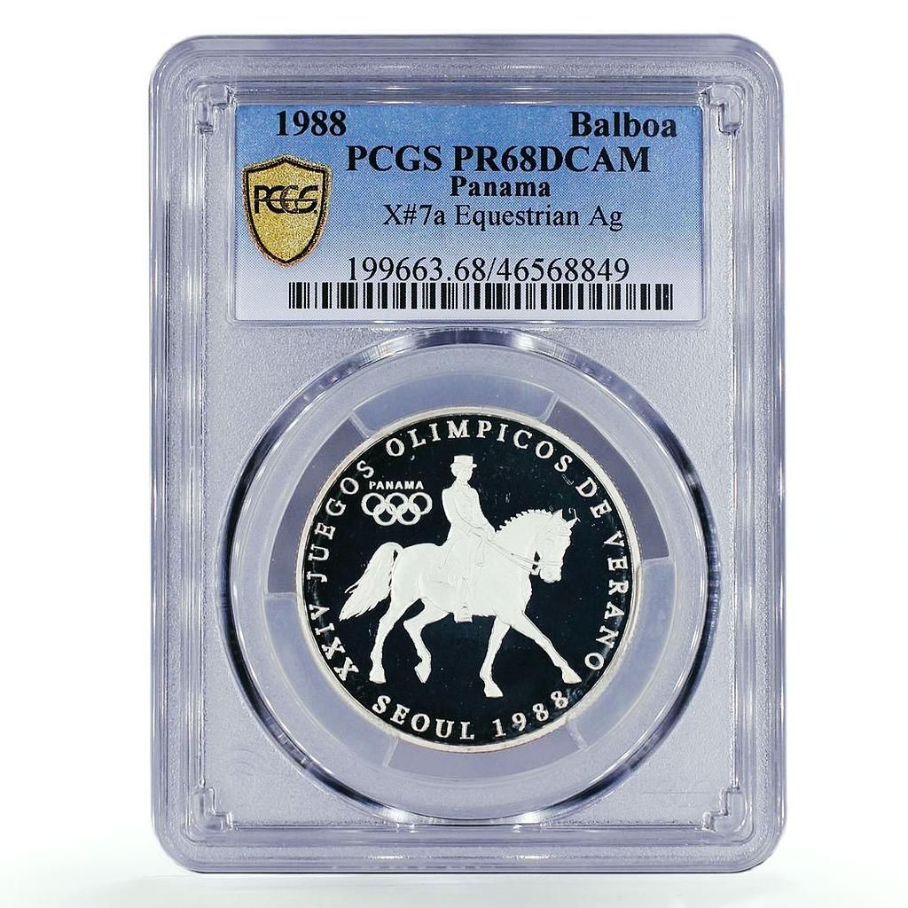 パナマ 1バルボア ソウルオリンピック 馬術競技 PR68 PCGS 銀貨 1988年