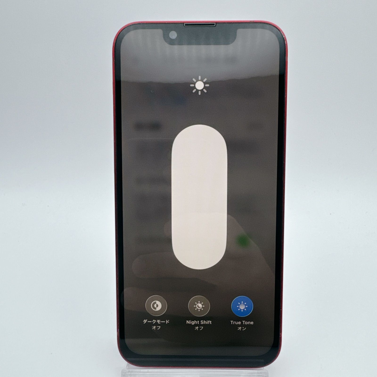 極美品】iphone 13 mini 128GB 小型 新品電池 お得 - メルカリ