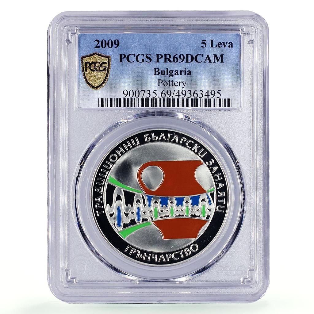ブルガリア 5レヴァ 民芸品 伝統 陶器 芸術 PR69 PCGS 銀貨 2009年
