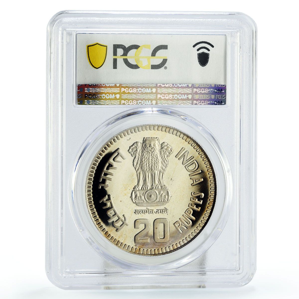 インド　ジャワハルラール・ネルー　生誕100周年記念　1ルピー インド 20ルピー 首相 ジャワハルラール ネルー 政治 PR67 PCGS Ni