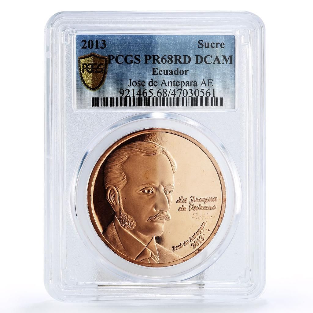 エクアドル 1スクレ 独立200周年記念 ホセ アンテパラ PR 68 PCGS 銅貨 2013年