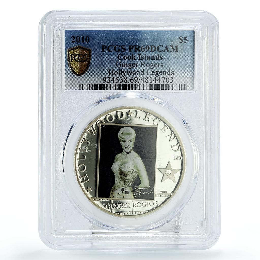 クック諸島 5ドル ハリウッド ジンジャー ロジャース映画 PR 69 PCGS 銀貨 2010年