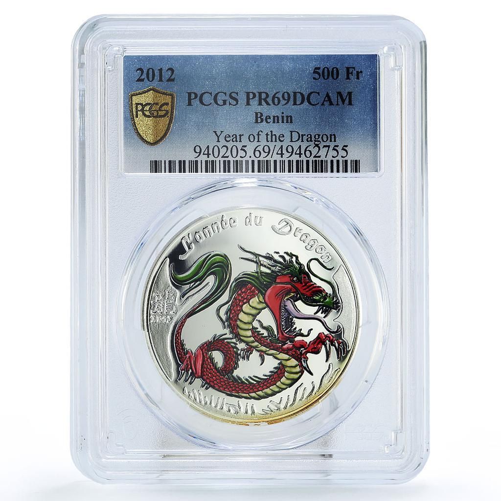 4006【PCGS初期限定認定】中国　龍　竜　ドラゴン　銀貨 4006【PCGS初期限定認定】中国 龍 竜 ドラゴン 銀貨 4006【PCGS初期