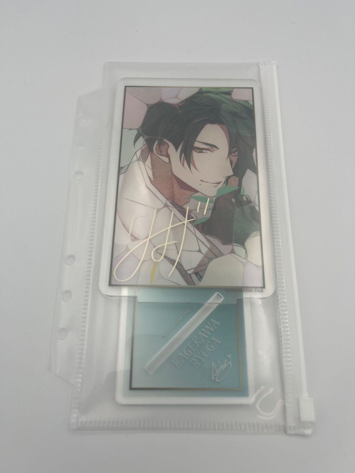 華Doll* サイン入りアクリルスタンド 影河凌駕 - メルカリ