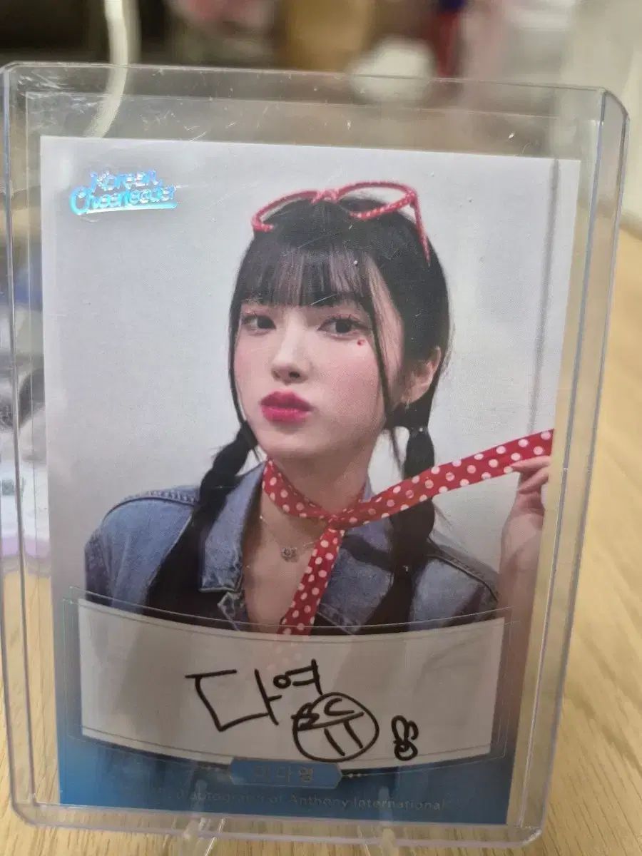 チアリーダー DAyoung 私服 オート 2種