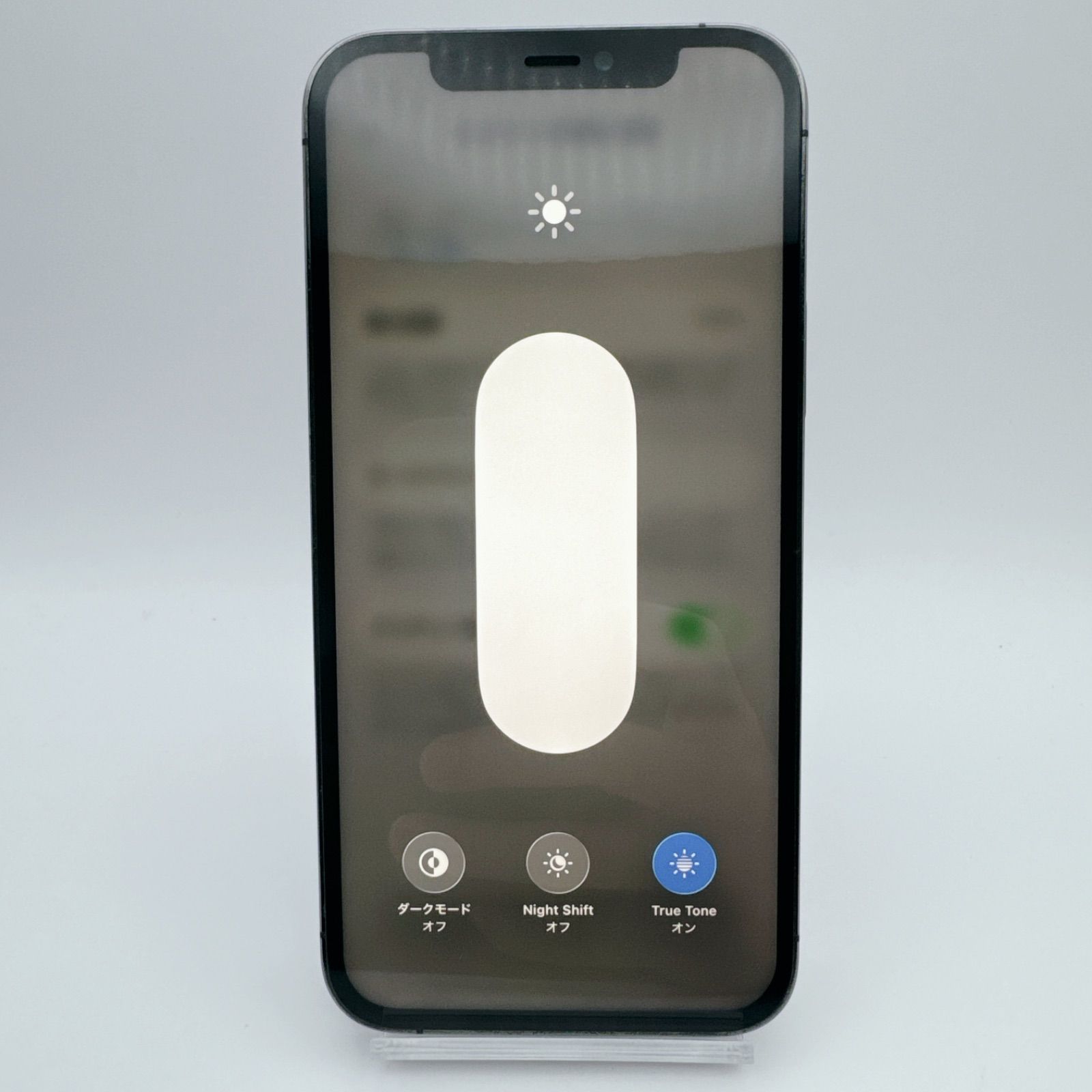 極美品】iphone 12 pro 256GB 大容量 コスパ 人気 大画面 - メルカリ