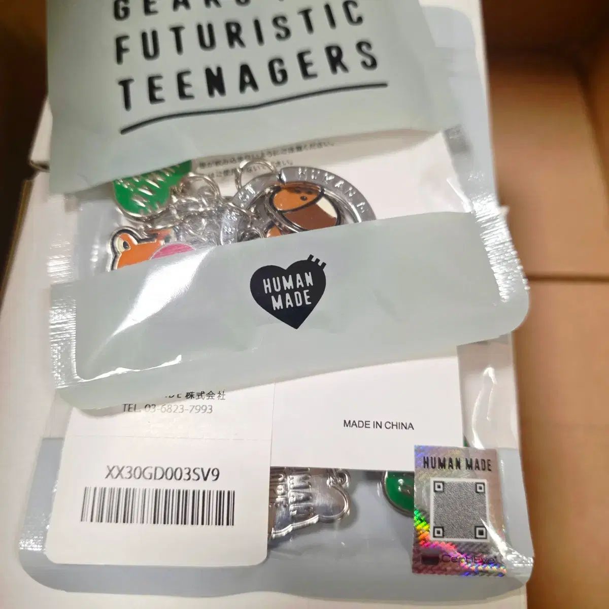 HUMAN MADE ヒューマンメイド BTS J-HOPE HUMAN HOPE KEY CHARM - メルカリ