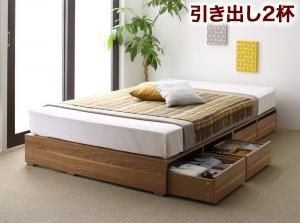 ベッド 収納付きベッド フィッツ マットレス付き 収納 収納付 収納ベッド 大容量 収納ボックス 引き出し 布団 敷き布団 おしゃれ 薄型スタンダードポケットコイルマットレス付 引出し2杯 ロ