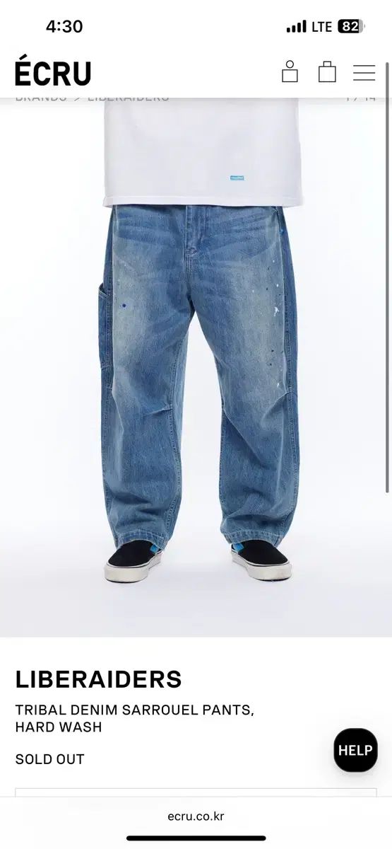 liberaiders  liberaiders サルエルパンツ 楽天市場】Liberaiders（リベレイダース）/DENIM SARROUEL PANTS