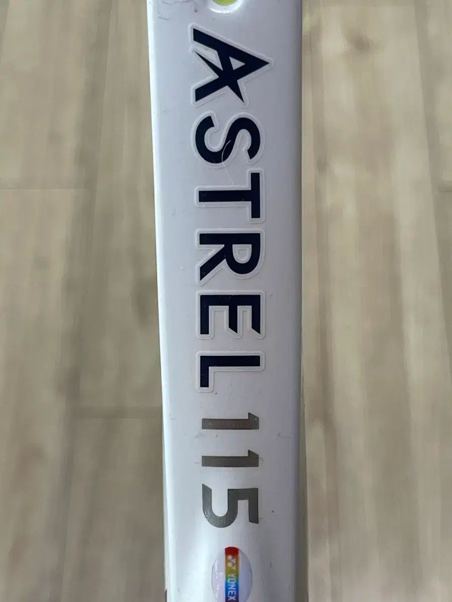 YONEX アストレル 115 テニスラケット