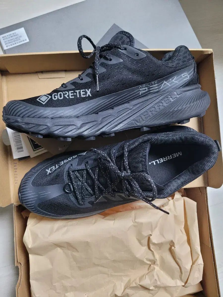 メレル アジリティ