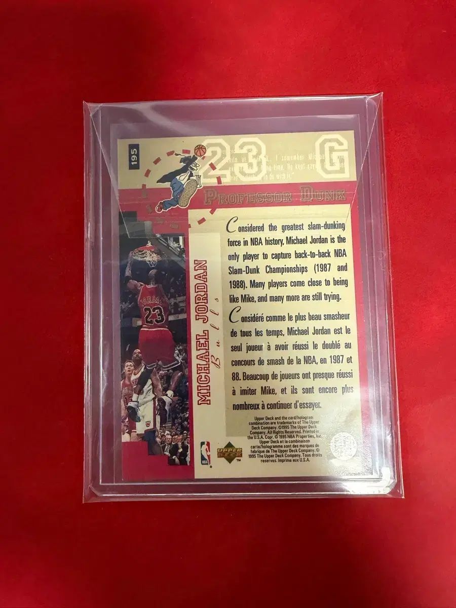 スポーツカード バスケット UPPERDECK マイケルジョーダン MICHAEL JORDAN