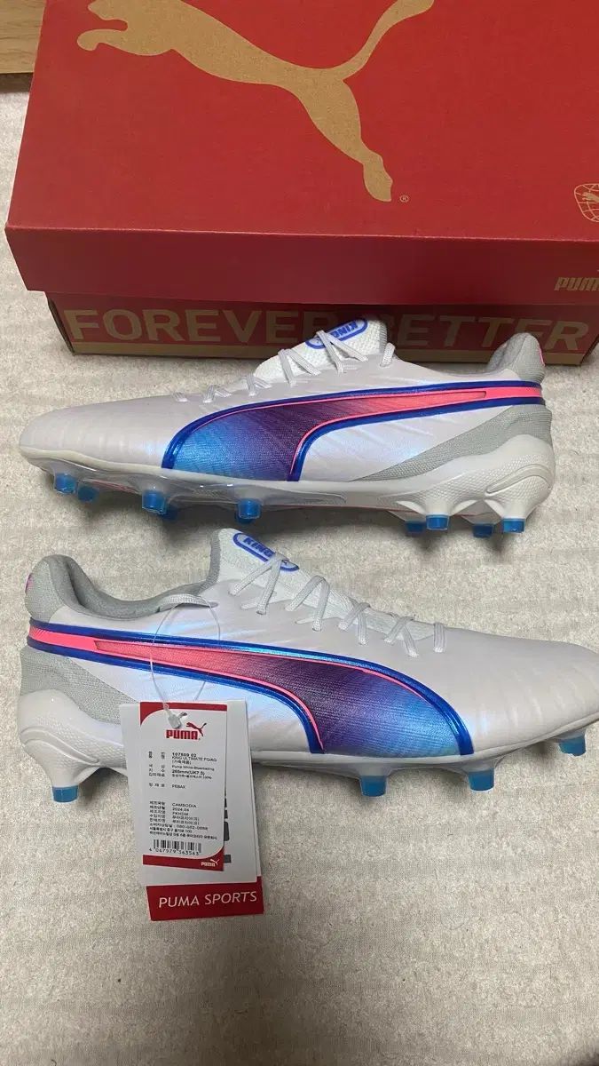 プーマ キング FG AG サッカーシューズ フォーミュラパック 265