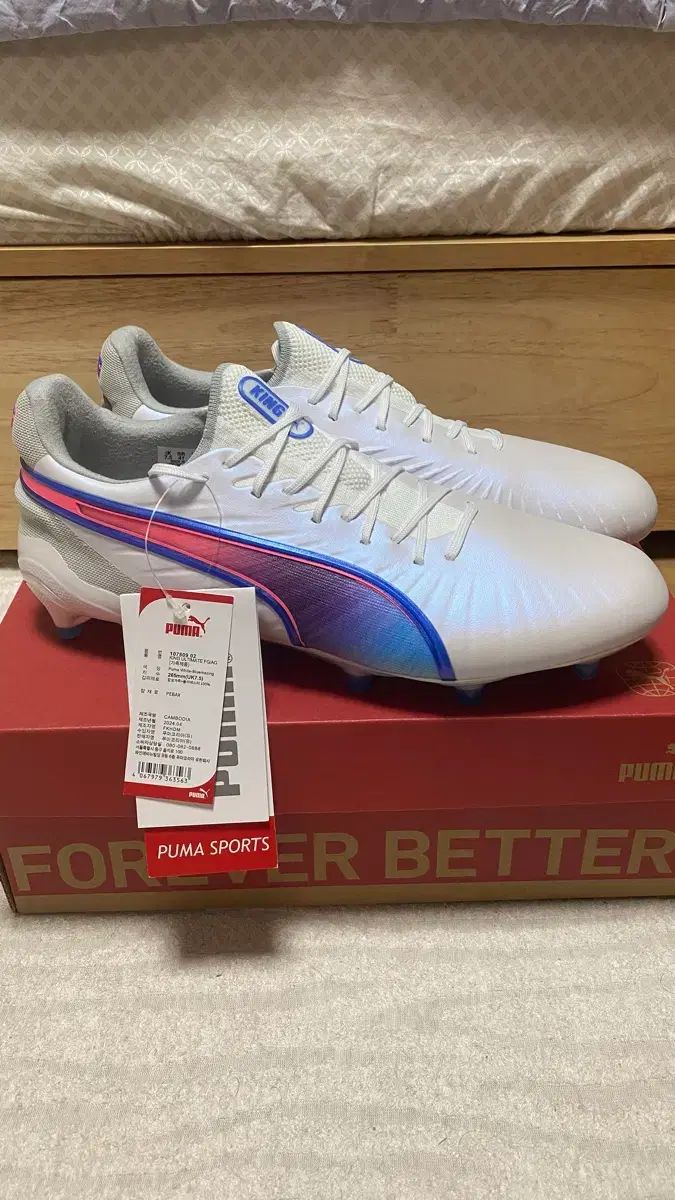 プーマ キング FG AG サッカーシューズ フォーミュラパック 265