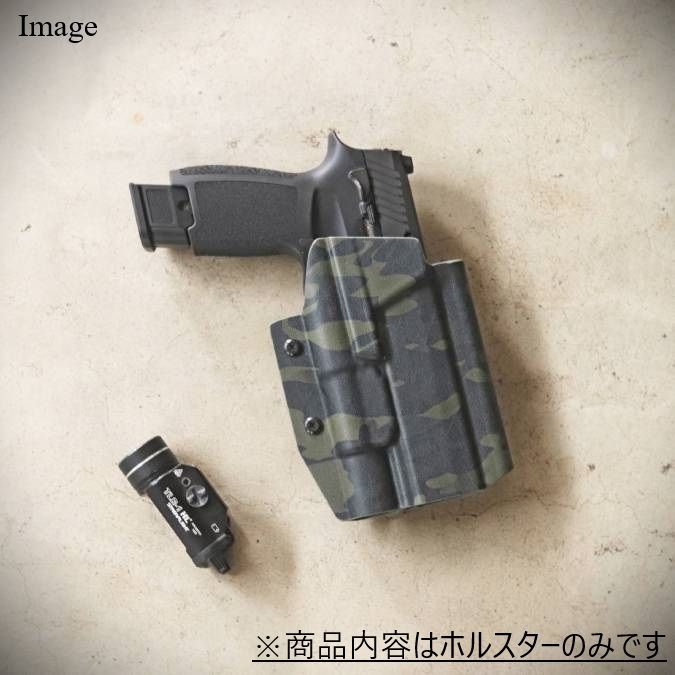 国内製造品 六七五 Sig P320 M17 ストリームライト TLR-1 HL 専用 カイ