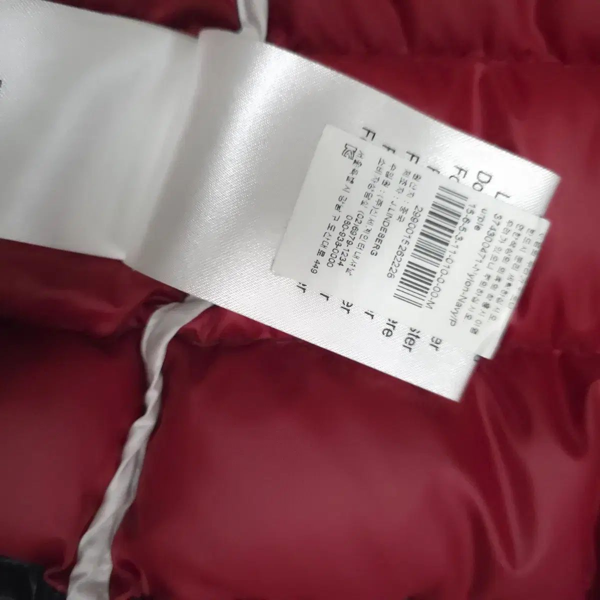 J.LINDEBERG J.リンドバーグ ネイビー レディース ダウン アウター M ゴルフボール グローブ