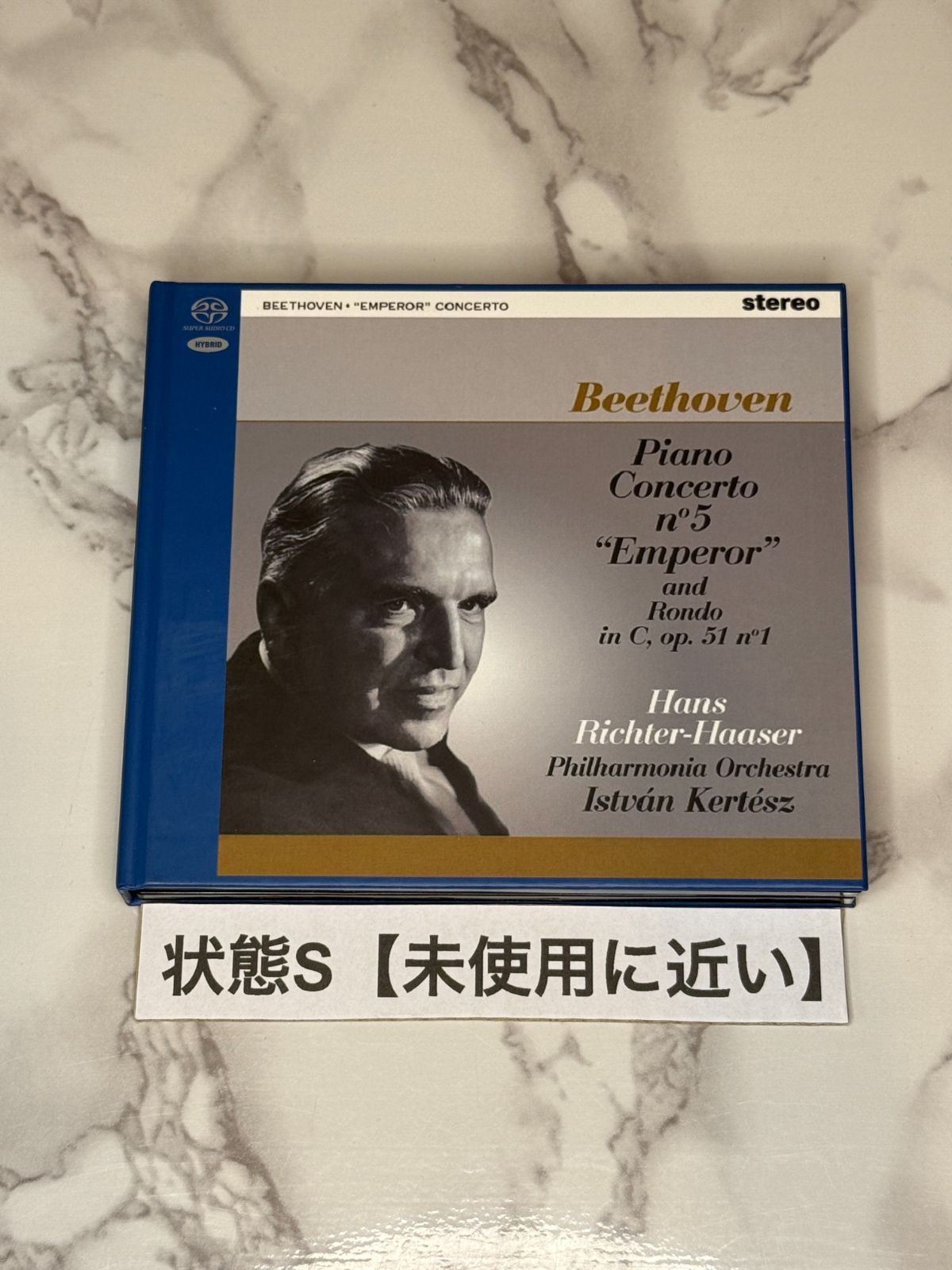 真作】貫名海屋/一行書/條處發眞照/掛軸☆宝船☆AD-563