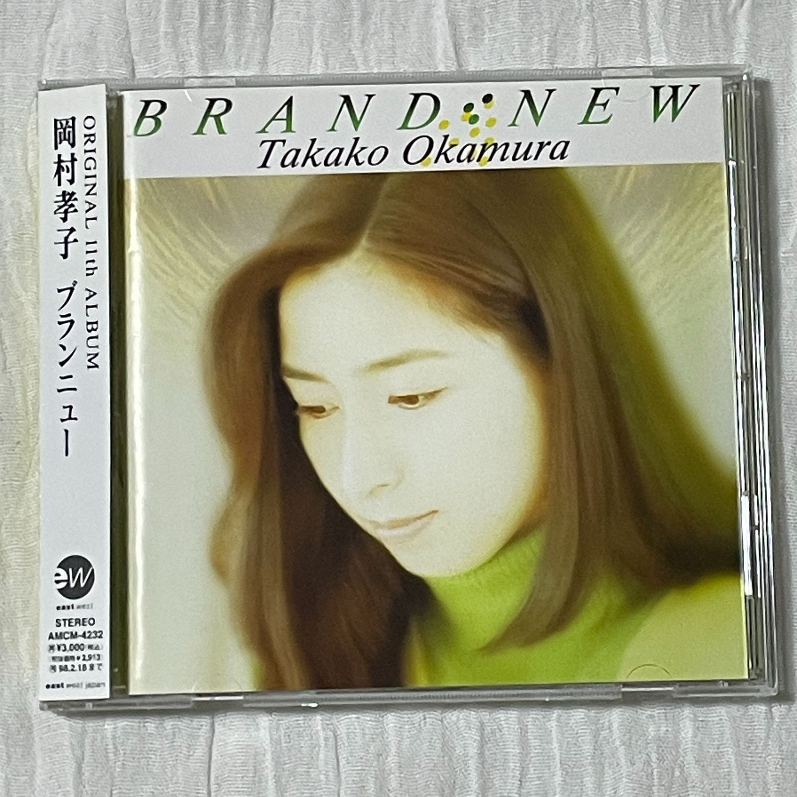 岡村孝子｜ブランニュー（BRAND NEW）｜中古CD（帯付き） - メルカリ
