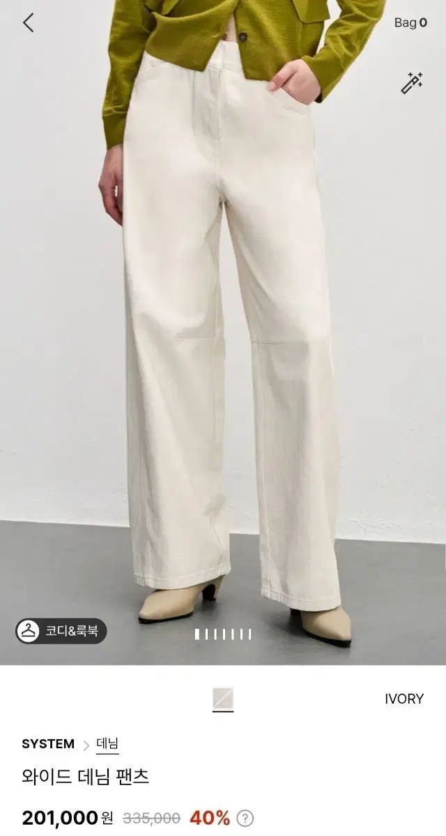 手描きイラスト 専用 化物語 神原駿河 悪役令嬢転生おじさん グレイス