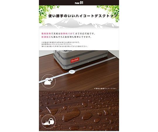 山善 Campers Collection テーブルチェアセット