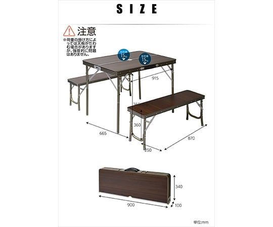  山善 Campers Collection テーブルチェアセット テーブルチェアセット テーブル チェア ハンモック