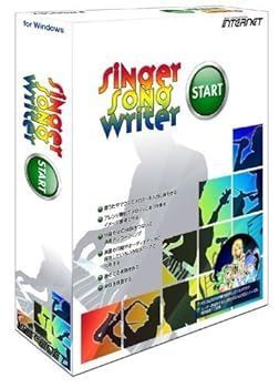 インターネット Singer Song Writer Start 作曲 音楽制作 アレンジ 伴奏作成 楽譜作成 初心者向け DAW