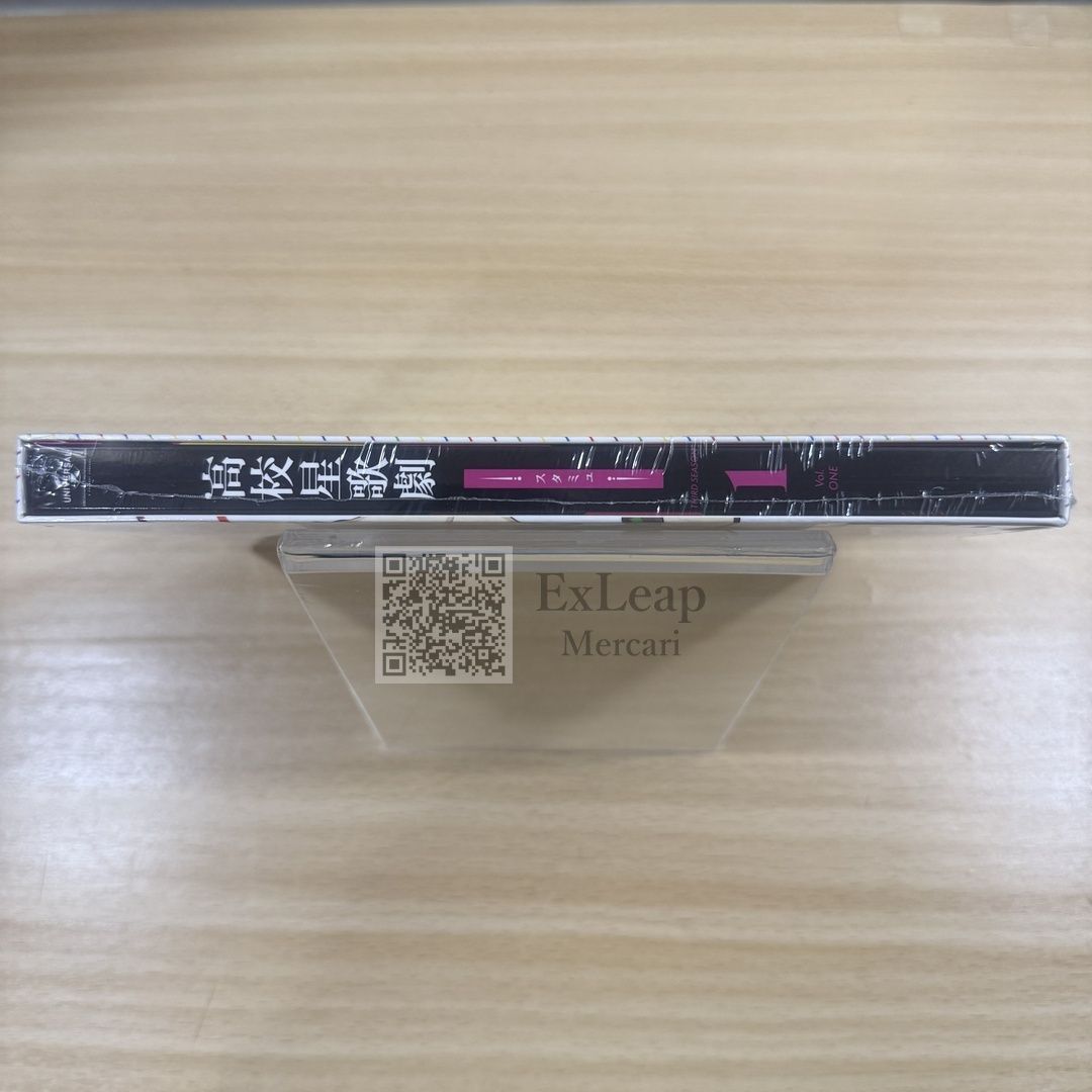 スタミュ(第3期) 第1巻 初回限定版 Blu-ray - メルカリ