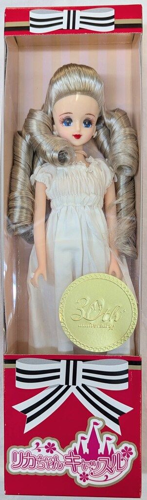 リトルファクトリー リカちゃんキャッスル 30周年記念 ジェニーエクセリーナ 1 V 2 13147 B