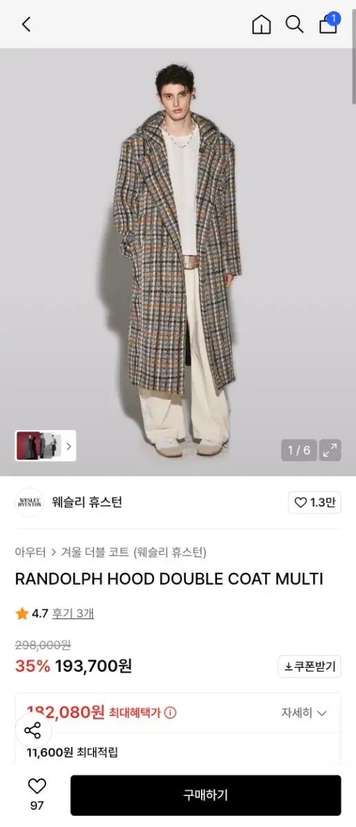 ウェスリー ヒューストン ランドルフ フーディー ダブルコート S 商品