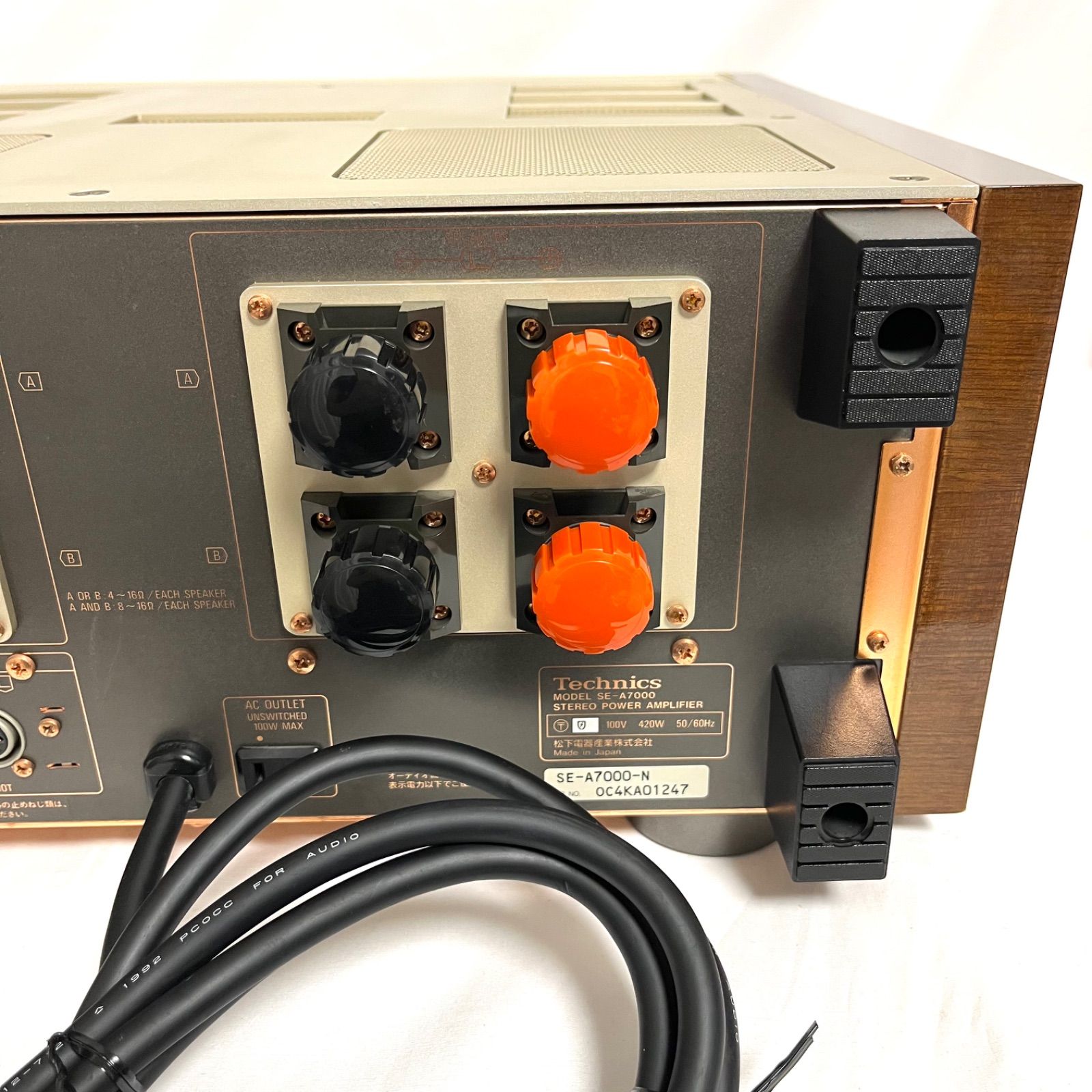 希少☆動作美品】Technics テクニクス SE- A7000 パワーアンプ