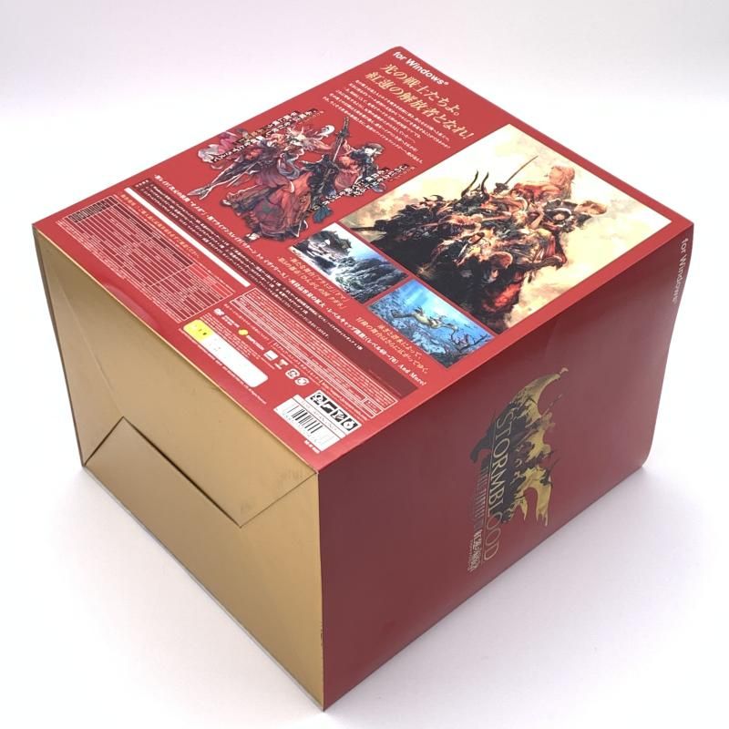 中古】ソフト無し）ファイナルファンタジーXIV: 紅蓮のリベレーター