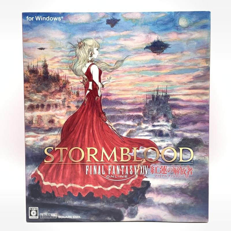中古】ソフト無し）ファイナルファンタジーXIV: 紅蓮のリベレーター