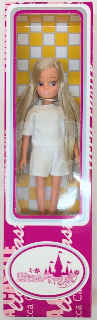 リトルファクトリー リカちゃんキャッスル 2022年 復刻版初代リカ