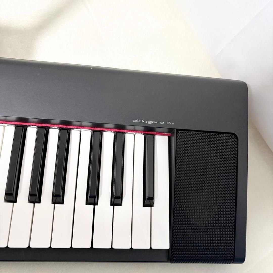 YAMAHA ヤマハ piaggero NP-31 ピアジェーロ 76鍵 電子ピアノ
