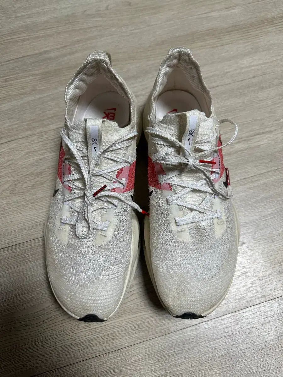 ナイキ アルファフライ２ ネクスト L ウッド キプチョゲ