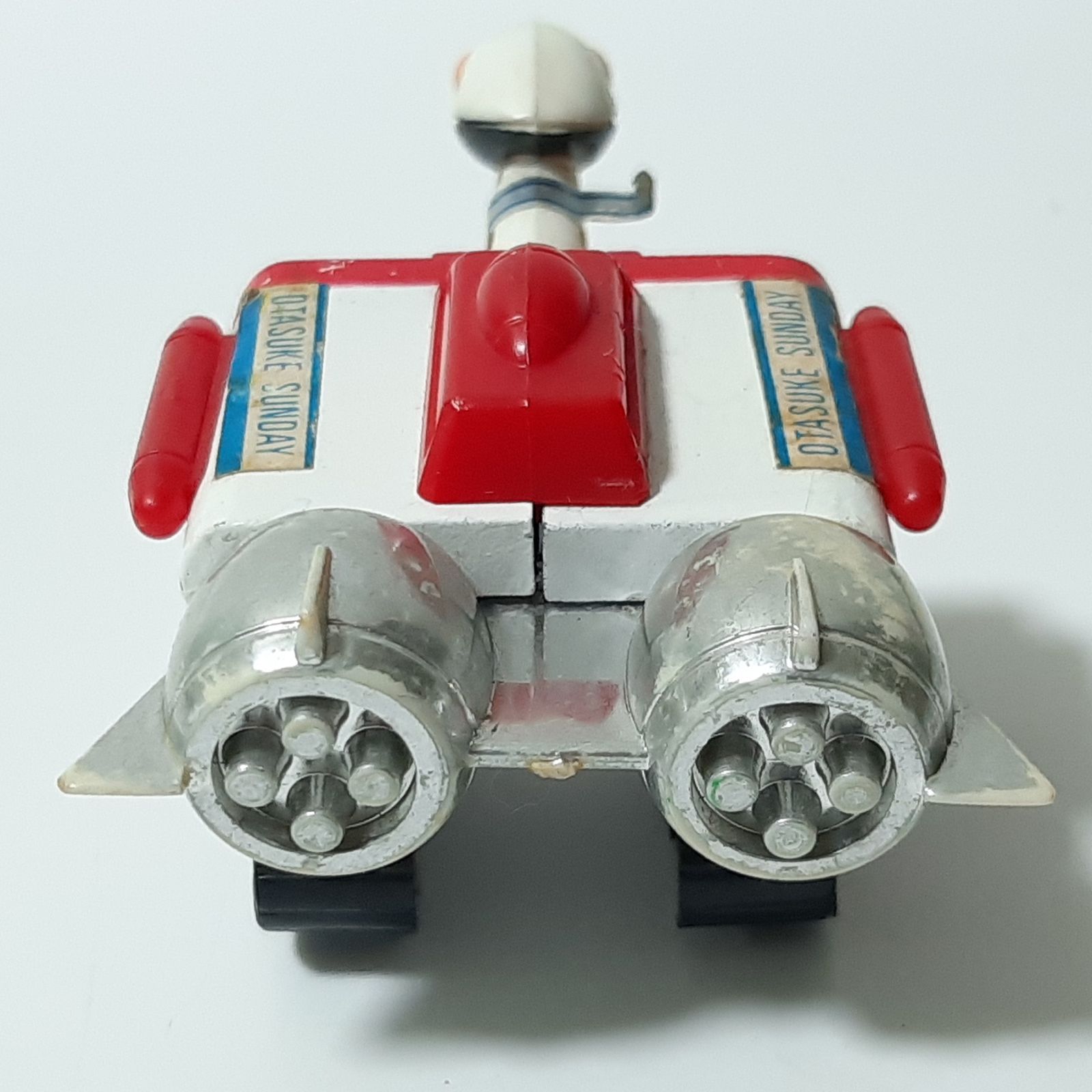 タカトク Zキャラクター ミニ合金シリーズ オタスケサイ オタスケ